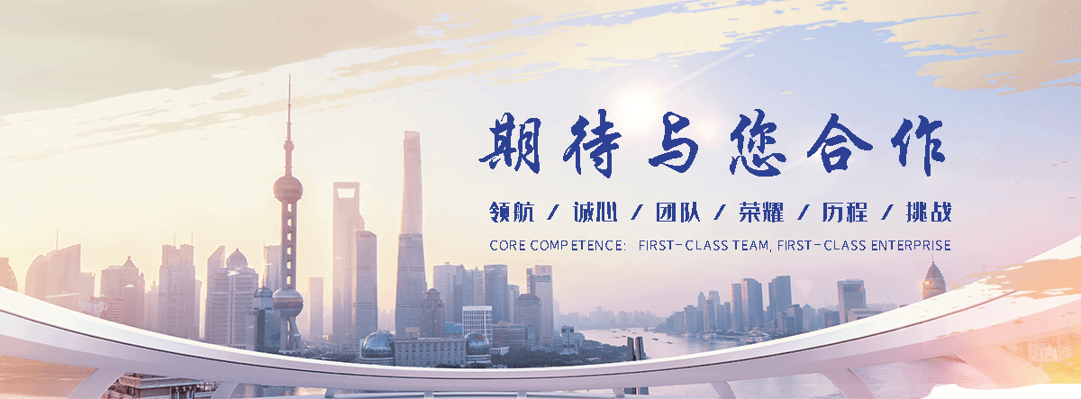 闽清工矿输送设备皮带机托辊
